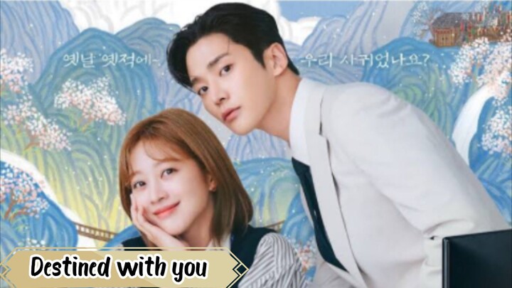 Destined With You New Korean Drama ( Official Trailer) |  most  romantic Drama