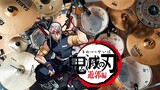 Zankyo Sanka / 残響散歌 - Aimer 【Demon slayer / Kimetsu no Yaiba OP 3】『Drum Cover』