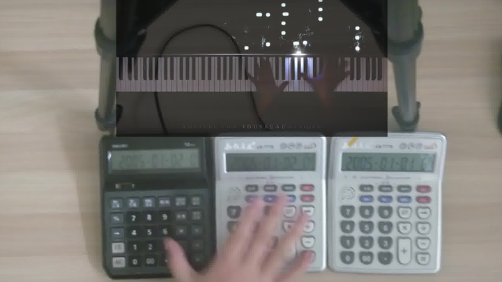 [Kalkulator] Liszt-Zhong (fragmen) meledak di mulut harimau tiga mesin dengan satu tangan