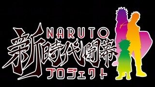 NOW_SHOWING: BORUTO: NARUTO THE MOVIE (2015)