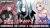 MILIM Nge PRANKK !!!! LUCIA Langsung Mokadd -  Tensei Shitara Slime Datta Ken