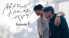 🇹🇼I EP 7 Unknown (2024) English Sub