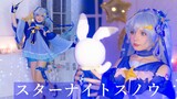 【Saya Scarlet】星雪之夜 ☆ Star Night Snow