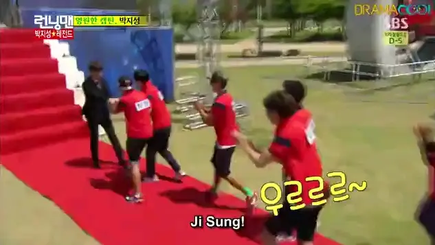 Running man 563 eng sub