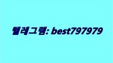 N사지식인계정 팝니다 텔ㄹ〚 BEST797979 #N사지식인계정 팝니다fz
