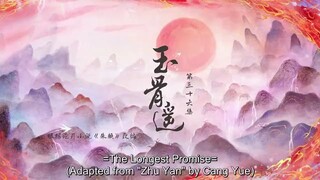 longest promise eng.sub.ep36