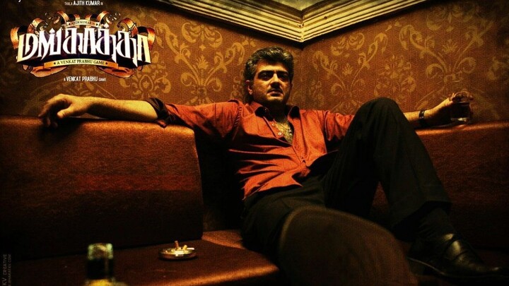 Mankatha (2011) Tamil HD