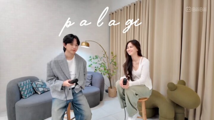 palagi: by ashtine olviga at Ethan David