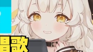 [Mature meat] The Japanese white-haired loli got anxious when she was asked to sing