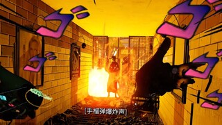 “啊！！！！！！”