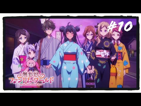 Limitless Phantom world (Dub) Episode 10 - BiliBili