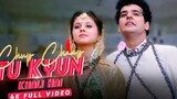 chup chap kyon khali hai | 4k HD (Full video) song | Narsimha - sunny deol