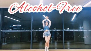 TWICE最新回归Alcohol-Free舞蹈翻跳｜兔瓦斯都难以置信的翻跳速度