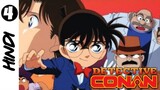 Detective Conan epi 4 in Hindi | by Anime Explain World