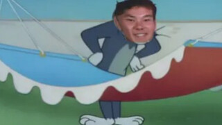 【猫撅老鼠】睡 眠 欲