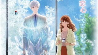 The Ice Guy and His Cool Female Colleague english dub EP 4