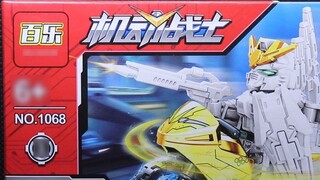 Sapi Gouda menderita katarak! Minifigures blok bangunan Cow Gundam bajakan domestik!