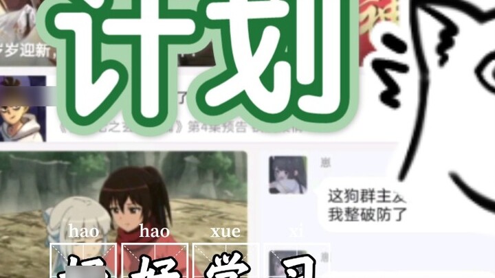จะเป็นผู้เชี่ยวชาญได้อย่างรวดเร็วได้อย่างไร? วิดีโอครึ่งนาทีนี้จะบอกคุณว่าการจัดกระเป๋าการสอนนั้นสะด