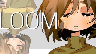 【传说之下/MEME】BLOOM