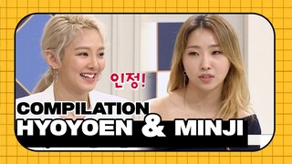 The main dancers of 2nd girl band generation! Hyoyeon & Minzy special!