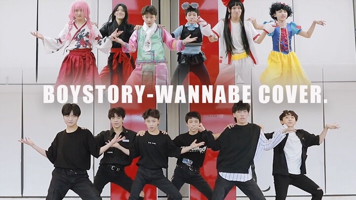 BOY STORY - ITZY "WANNABE" cover: A certain company's boy group VS girl group competes for C!