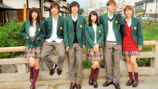 kub24hd ดูหนังออนไลน์ Orange (2015) เต็มเรื่อง