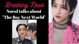 [Eng Sub] 2 March 2024 "Breaking News" Sweet Kiss with Noeul #NoeulSweetkissxRisebynur