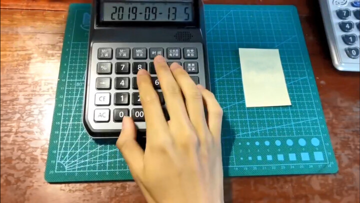 [Music]Using calculator to play <Mang Zhong>
