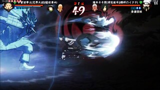 这极具张力的反应