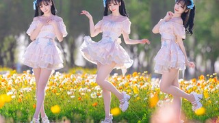 ✨「聚光」✨这一刻，请为我绽放！【2023 BDF】