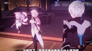 [Honkai Impact 3] Biên kịch, bạn nên ngủ ngon hơn khi mở to mắt vào ban đêm!