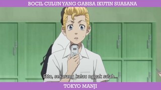 BOCIL CULUN YANG GABISA IKUTIN SUASANA GENG !