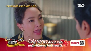Trái Tim Kiếm Sĩ EP 13 [Sub Việt]