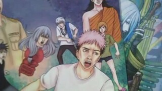 jujutsu from another world