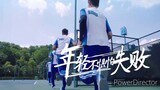 Prince of tennis theme song FMV.