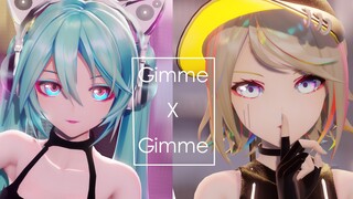 【VOCALOID/MMD】YYB式初音 x 镜音：今晚你有空吗？— Gimme×Gimme