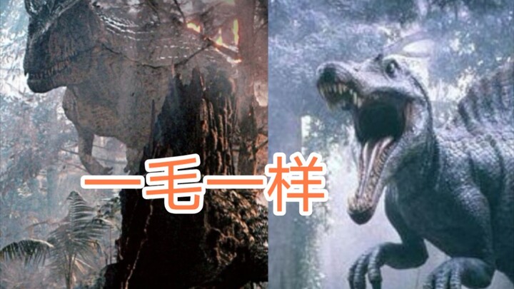 侏罗纪世界3致敬侏罗纪公园3