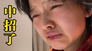 我变成鸭子了…..