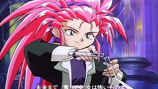 Tenchi Universe Episode 9 English Sub