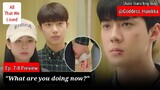 All That We Loved / Everything We Loved - (Ep. 7-8 Preview) (Auto-Translate Eng Sub)