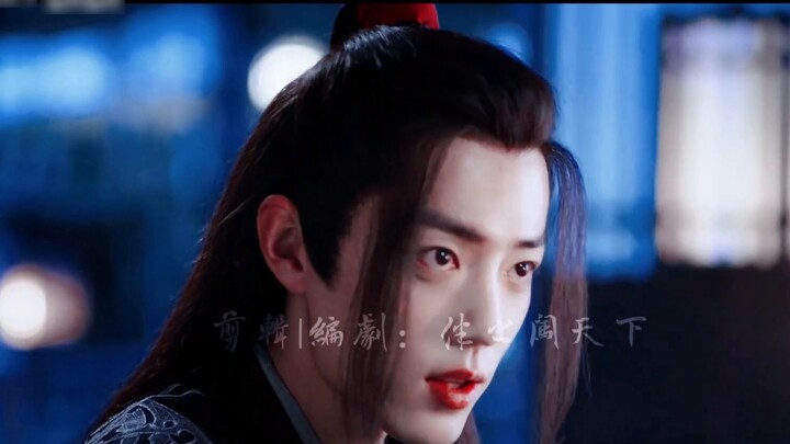 [Film&TV] Lan Wangji and Wei Wuxian - Reborn - Furnace tripod