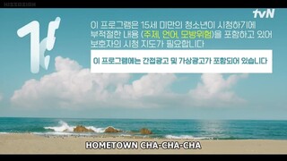 The Sea Village Cha Cha Cha Episode 01