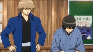 『银魂』—火影忍者：你礼貌吗？