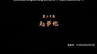 Heavenly Martial God Episode 20