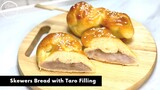 ขนมปังเสียบไม้ใส้เผือก Skewers Bread with Taro Filling | AnnMade