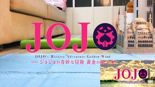 【超低成本自制】JOJO黄金之风 OP2真兔版《背叛者的镇魂曲》