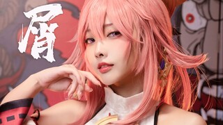 Yae Kamiko cos2.0 menjadi gadis yang lucu hanya dalam tiga detik