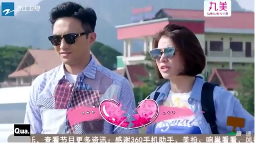 [Vietsub] Full Ep3 Belong with you season 2 l Có Em Chung Đường 2016