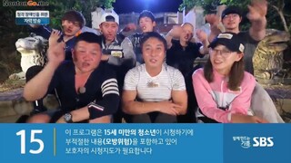 Law of The Jungle Episode 259 Sumatra Sub Indo