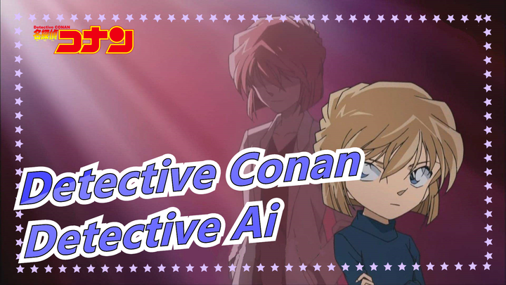 Detective Conan/Ai[Mashup/1080/90%Beat-Synced/Epic]The scenes of Ai are getting more than Conan